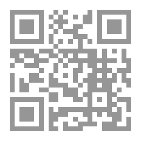 Qr Code دراسات تأملية