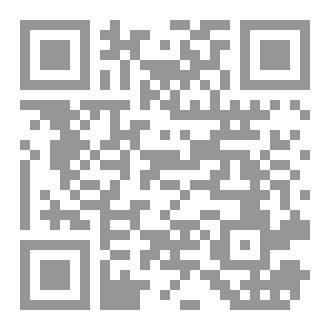 Qr Code هارب (تكنولوجيا تسلا المميزة)