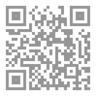 Qr Code الفرنسية لطلاب البكالوريا