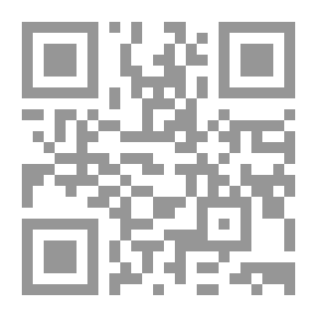 Qr Code في بيتنا يسكن السنونو