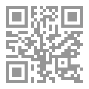 Qr Code العراق تاريخ سياسي من الاستقلال إلى الاحتلال