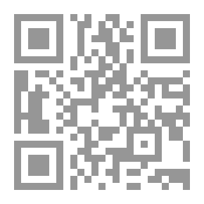 Qr Code تفويض السلطة