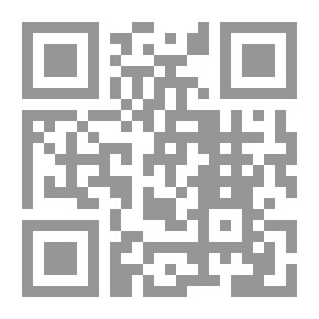 Qr Code معجم مصطلحات الإدارة