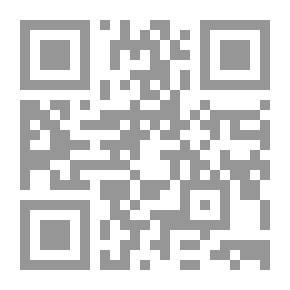 Qr Code Globalization Of Poverty; The Other Society Is A Society Of The Poor And Disadvantaged