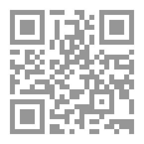 Qr Code Explanation Of The Sunnah - Part Four