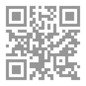 Qr Code سبعة مبادئ للقيادة التحويلية : اخلق عقلية الشغف والابداع والنمو