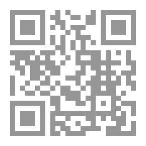 Qr Code مكة في حياة العلم والعلماء ومعه `مشاهير المحدثين الذين جاوروا بمكة عبر العصور`