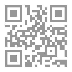 Qr Code العصمة الكبرى لولي الله العباس بن أمير المؤمنين عليه السلام