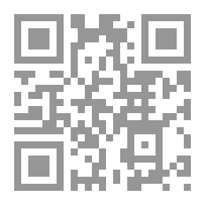 Qr Code زايد والإمارات ؛ بناء دولة الاتحاد