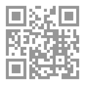Qr Code بالخط العريض أوراق في أحوال العرب