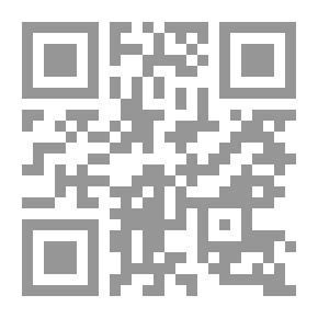 Qr Code نار المقدس والمحرم ؛ الكاريكاتور الدانماركي من كوبنهاغن إلى الأشرفية