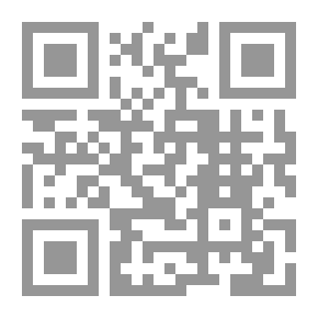 Qr Code The Phenomenon Of Modern Interpretation In Contemporary Arab Thought; Islamic Critical Study