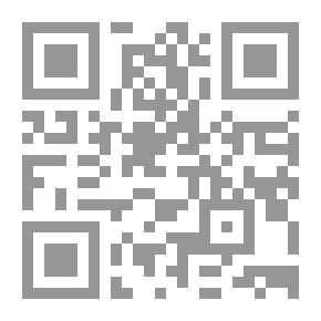 Qr Code Il cristianesimo e la religione di domani