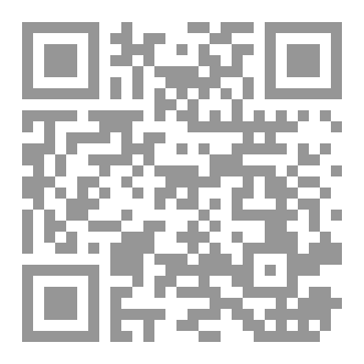 Qr Code داروا سفهاءكم