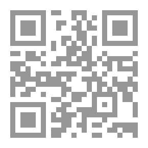 Qr Code President Anwar Sadat's Memoirs `My Son - This Is Your Uncle Jamal`