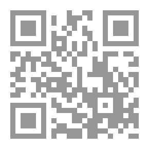 Qr Code Child Recruitment