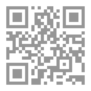 Qr Code القوانين الاقتصادية من منظور إسلامي