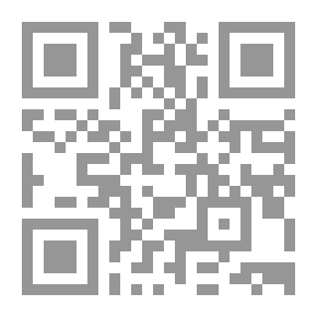 Qr Code Sanctuary: The City Of Baath (novel)