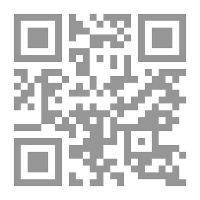Qr Code Quality Lectures In Public Relations - Teaching Methods And Applications
