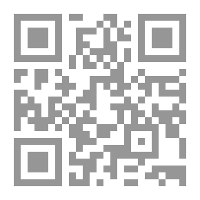 Qr Code اللحوم