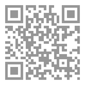 Qr Code وقفات قضائية