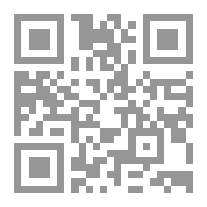 Qr Code ليلة القيامة ؛ من ذا يقول يقيناً ؟
