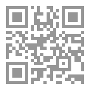 Qr Code الوثائق الدبلوماسية .. شؤون المغرب ..