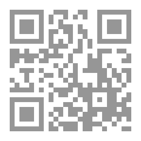 Qr Code كيف تمسك بزمام القوة