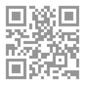 Qr Code هيام الملوك - رواية ادبية تهذيبية غرامية