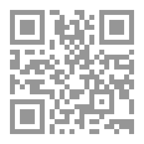 Qr Code مراقي العروج على متن إيساغوجي