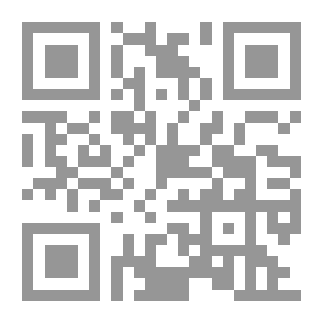 Qr Code عقيدة الطوفان. إثبات الرواية الكتابية من الشكوك التي أثيرت عليها مؤخرًا من خلال التكهنات الجيولوجية