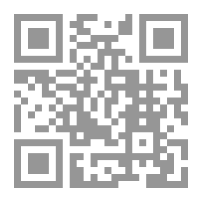 Qr Code المدخل الحديث في الإحصاء والاحتمالات