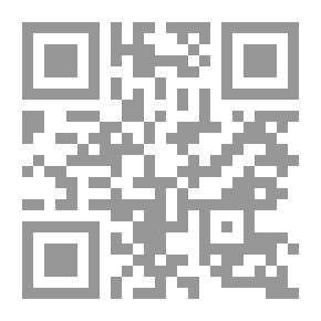 Qr Code نشأة الأمم