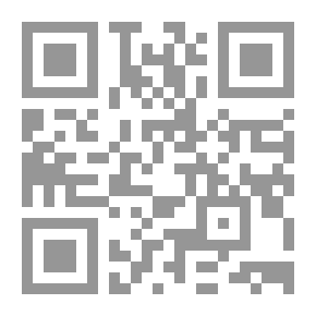 Qr Code تصميم دينامو أولي ، مع أمثلة عددية