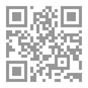 Qr Code ما لم يستقر في كلام العرب