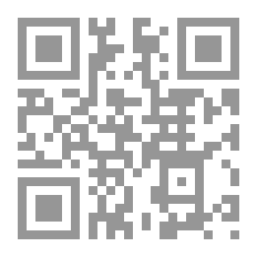 Qr Code هل تعرفني؟