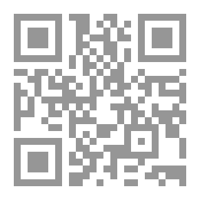 Qr Code المقاطعة الاقتصادية بين النظرية والتطبيق