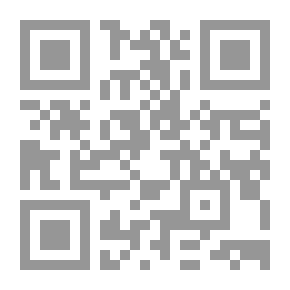 Qr Code My Biography - Part One