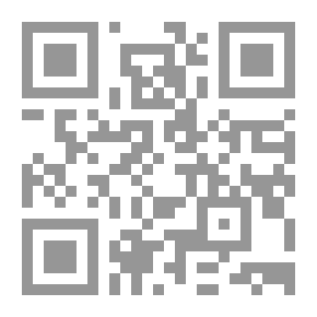 Qr Code القانون المدني : الموجبات (الالتزامات )