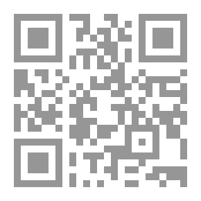 Qr Code التشريعات العربية السورية الناظمة لمكافحة التدخين