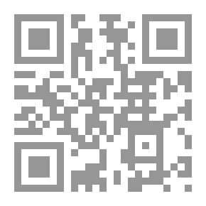 Qr Code البكاء