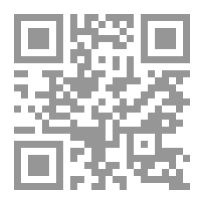 Qr Code الاقتصاد الجزئي: المبادئ والمشاكل والسياسات