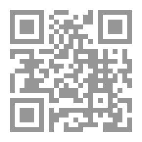 Qr Code دورة جافا سكربت ES6 الإصدار السادس