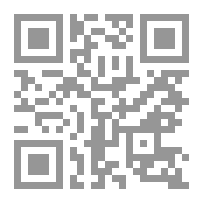 Qr Code The Prophet