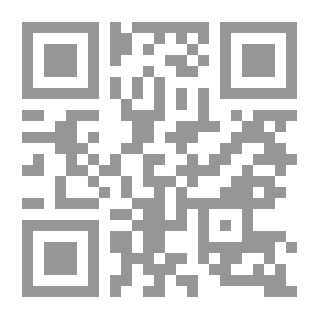 Qr Code الحماية الدستورية لحرية الرآي