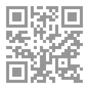 Qr Code سلسلة الصناعات الكيميائية التطبيقية: صناعة مواد المنظفات والمبيدات الحشرية والمطهرات
