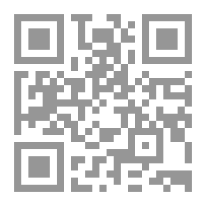Qr Code Antifragile: Things That Gain From Disorder