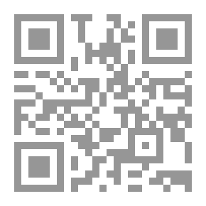 Qr Code القتل من أسفار اليهود وبروتوكولات حكماء صهيون إلى فارس بلا جواد