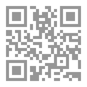 Qr Code Early