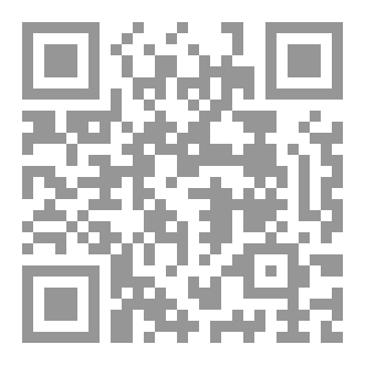 Qr Code حين يربي النبي الأبناء